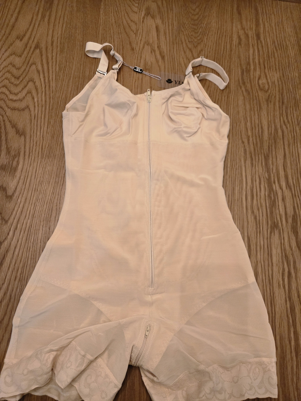 Women’s Nude Shapewear Bodysuit with Front Zipper